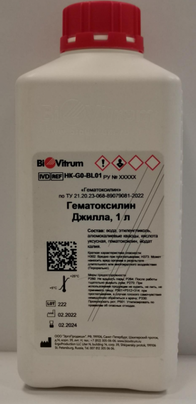 джила 1